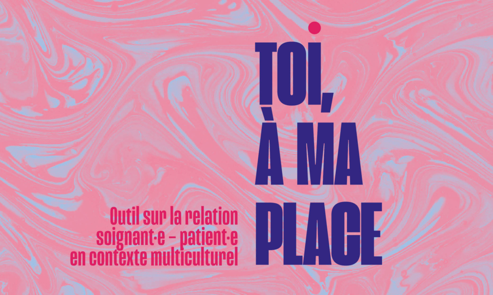 Outil Toi, à ma Place